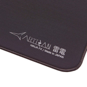 Artisan FX RAIDEN | ARTISAN e-Sports pad